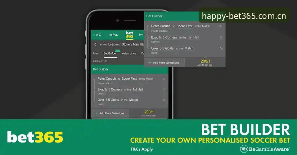 BET365官方数据导出安全吗 - BET365官方主页 中国用户畅快使用