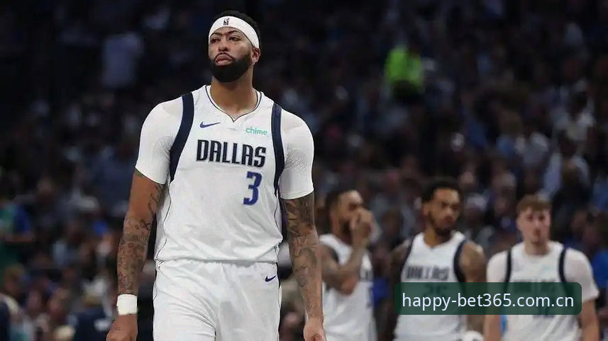 安东尼·戴维斯交易迷局深度剖析：开拓者积极布局背后的NBA联盟新变局