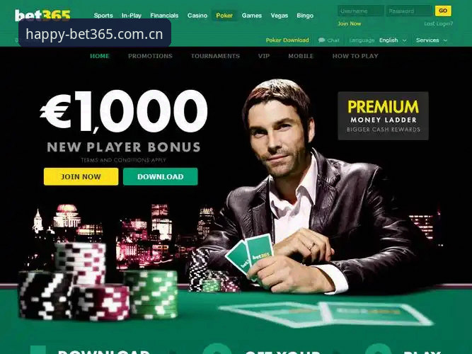 BET365中国用户畅用到底怎么样？郑丽用三天实测告诉你避坑关键
